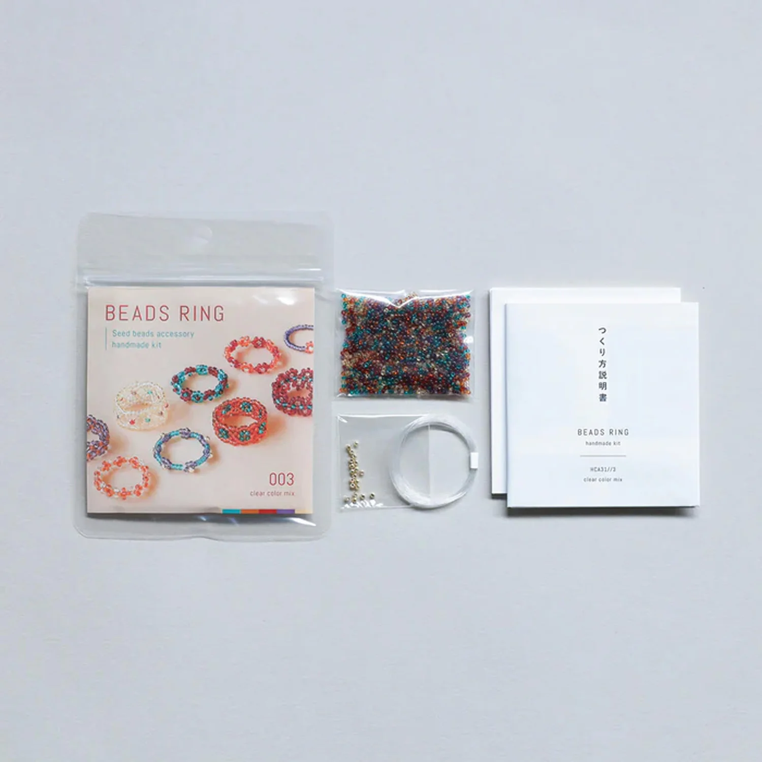 Beads Ring Kit - Image 16