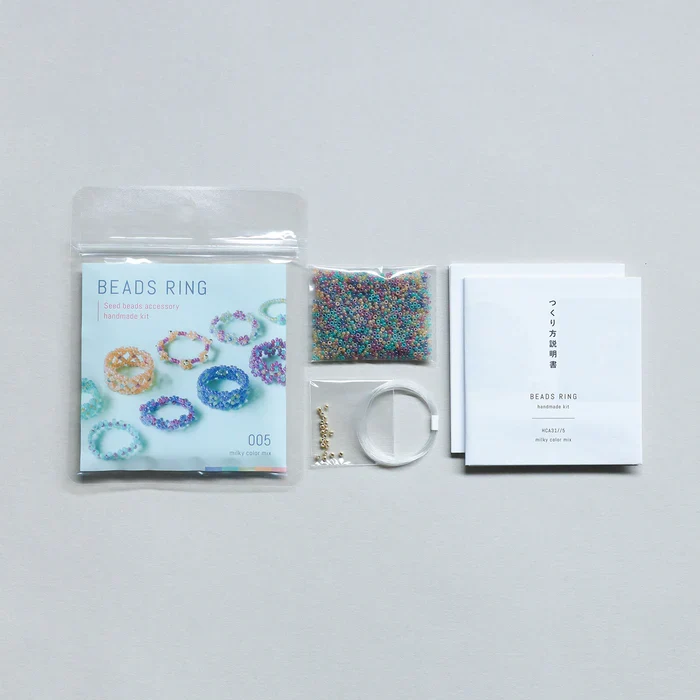 Beads Ring Kit - Image 24