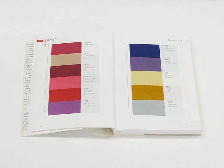 Book | A Dictionary of Color Combinations Vol. 2 - Image 2