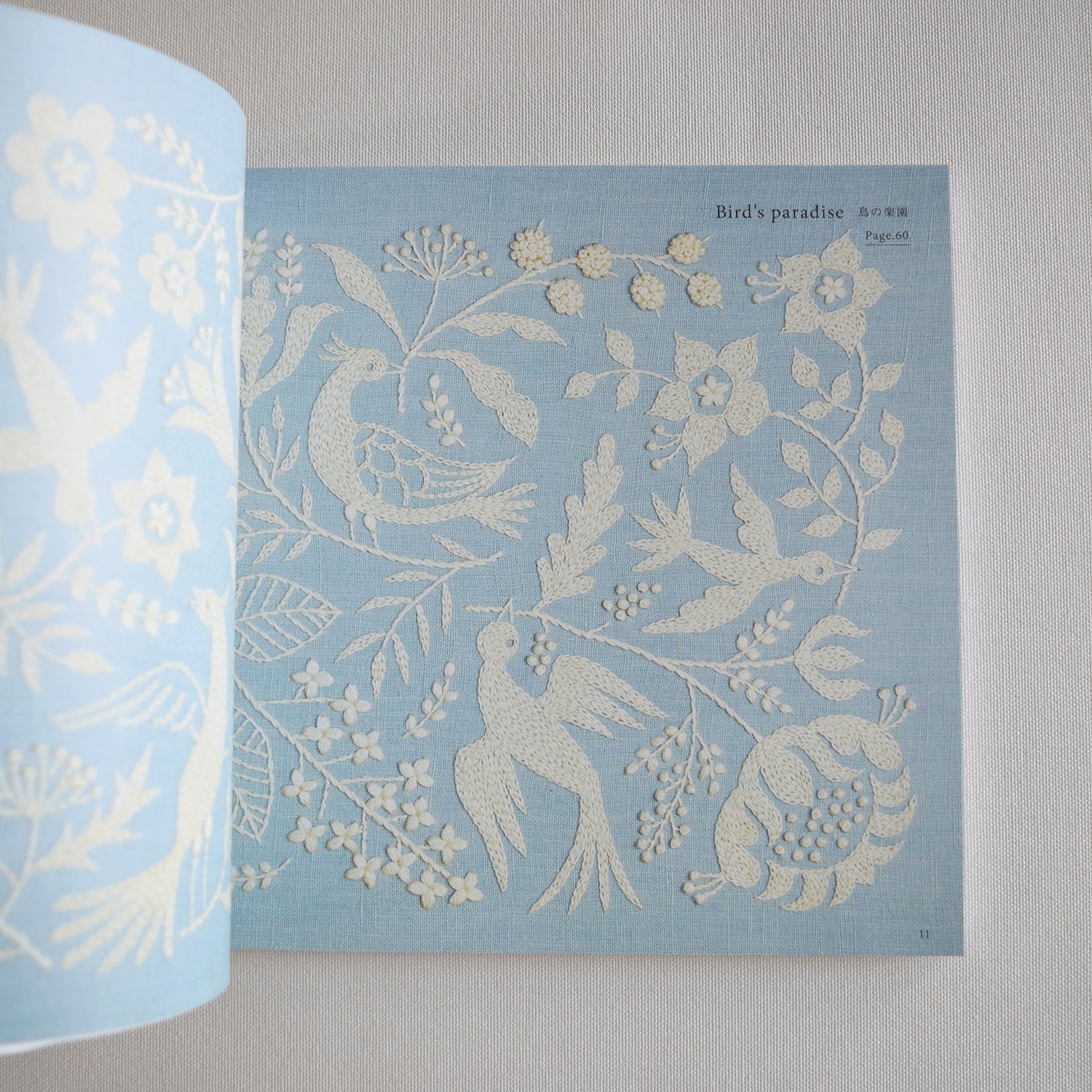 Embroidery Book | Animal Embroidery by Yumiko Higuchi - Image 4