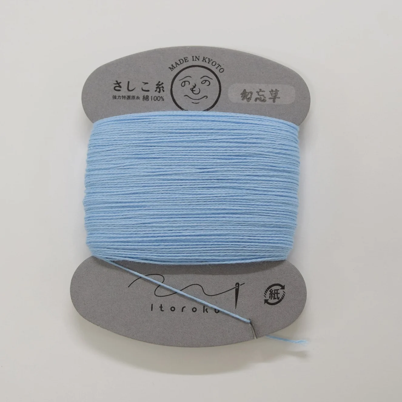 Ito Roku Sashiko Thread - Image 6