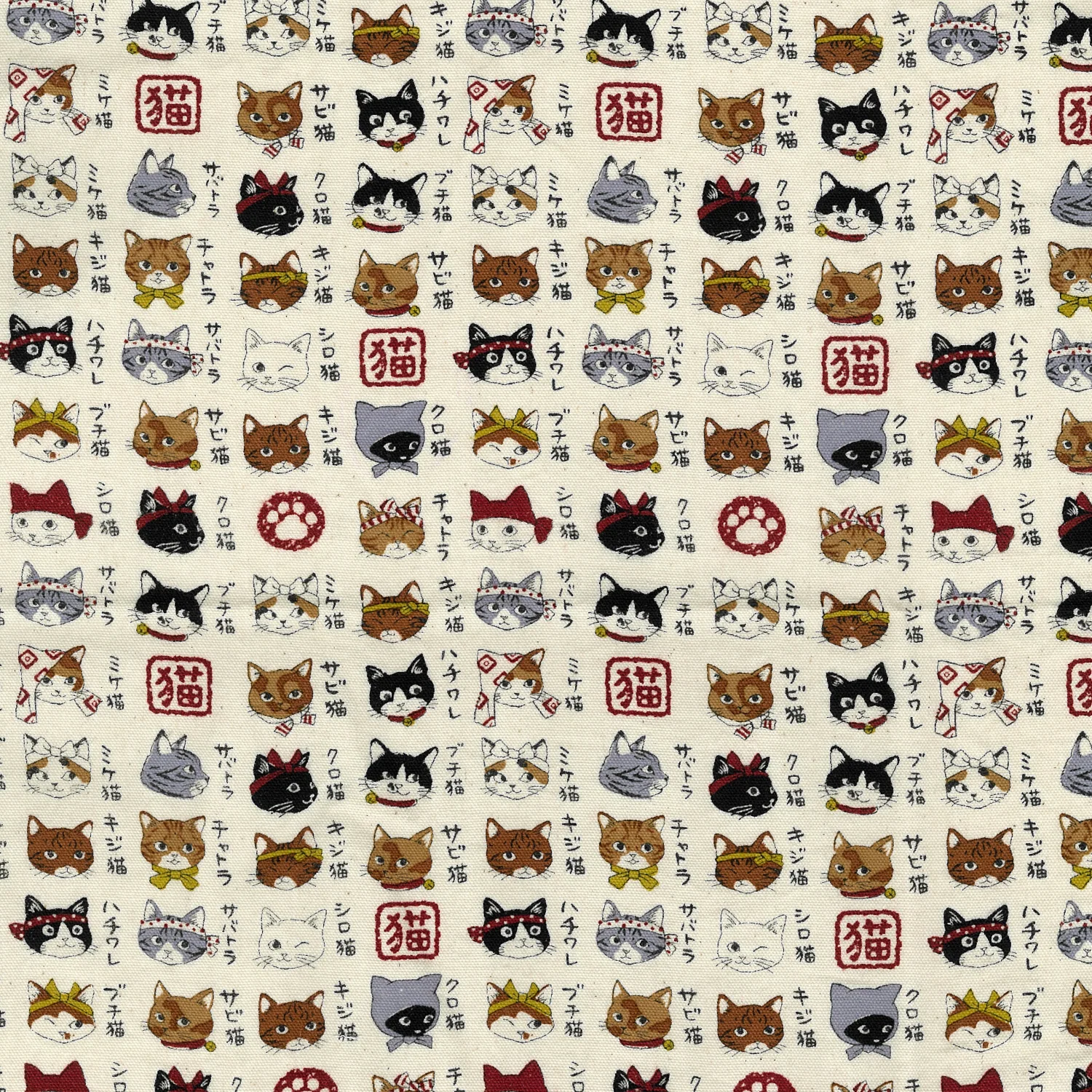 Japanese Cats Cotton Oxford - Light Beige YPA-56030-2