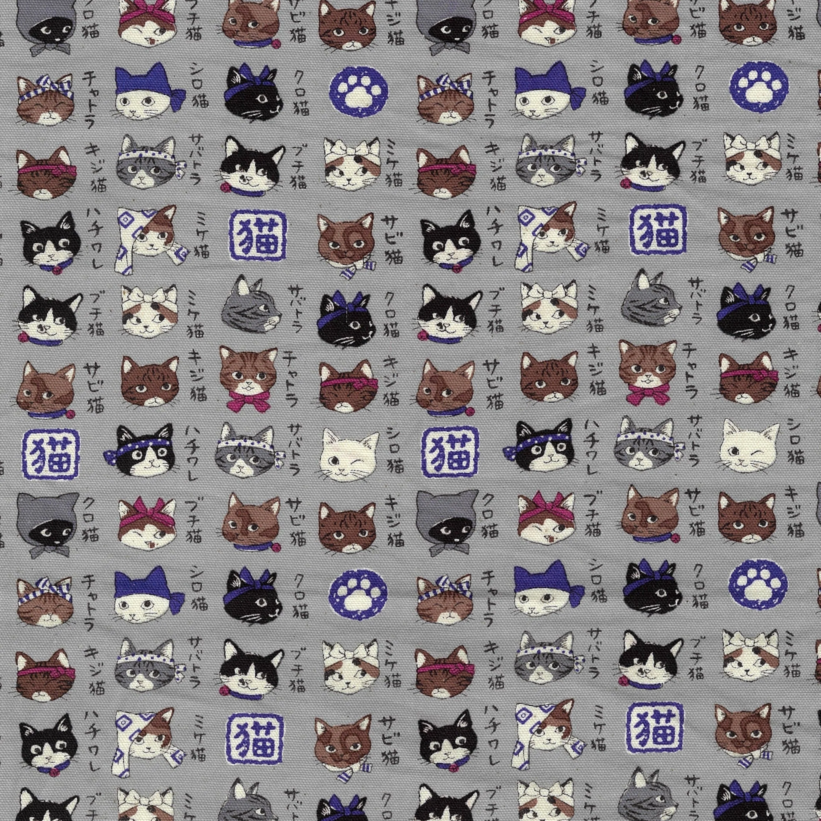 Japanese Cats Cotton Oxford - Light Grey YPA-56030-2