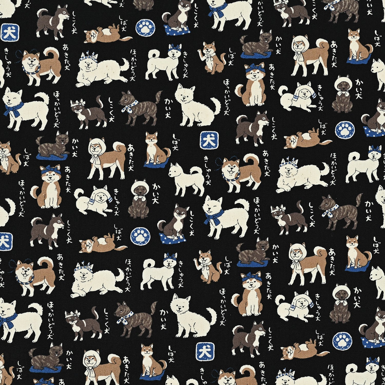 Japanese Dogs Shiba Inu Cotton Oxford - Black YPA-56030-1