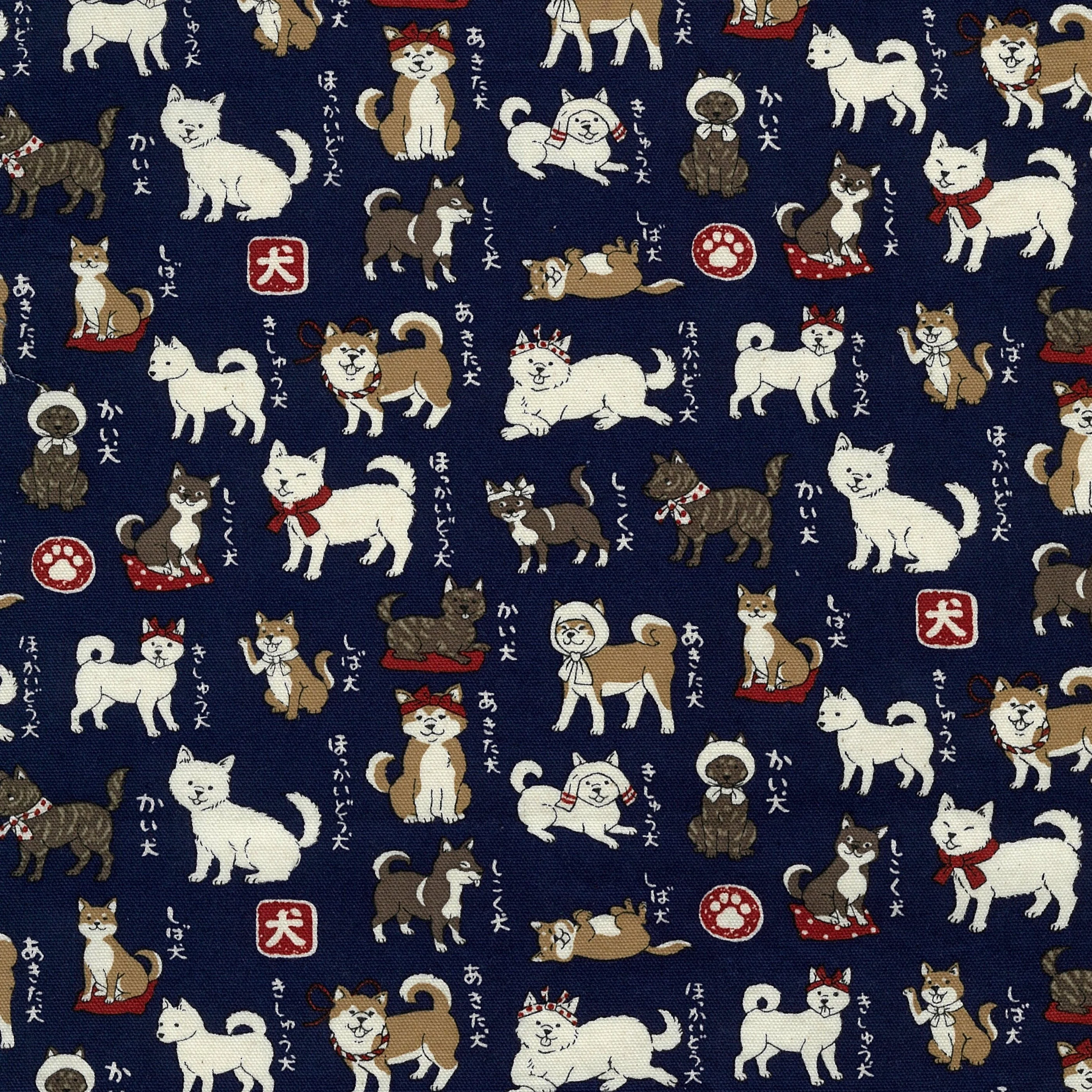 Japanese Dogs Shiba Inu Cotton Oxford - Navy YPA-56030-1