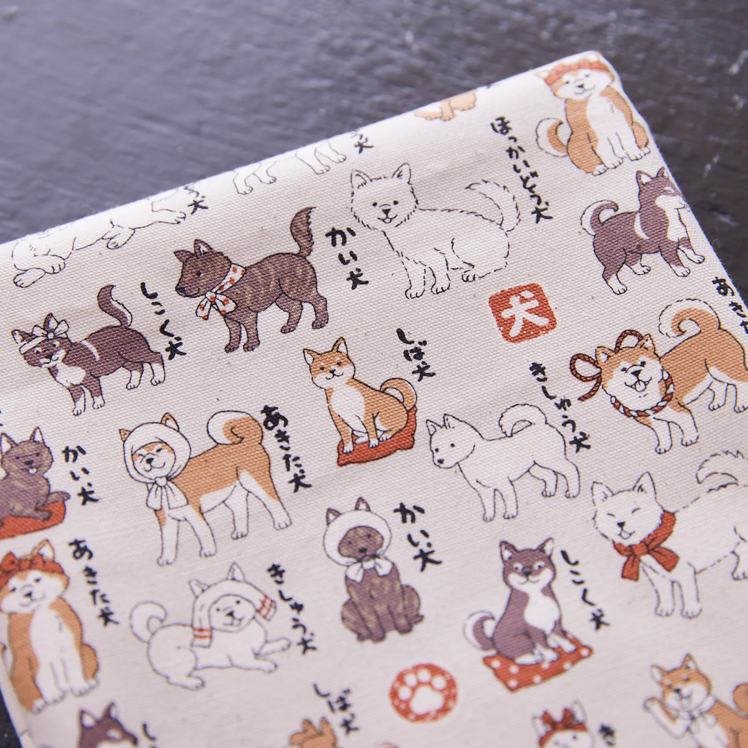 Japanese Dogs Shiba Inu Cotton Oxford - Light Beige YPA-56030-1 - Image 4