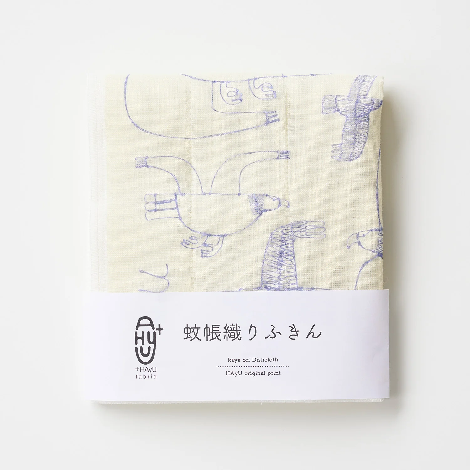 [Kokka Lifestyle] +HAyU Kaya-ori Fukin Dishcloth - Image 7