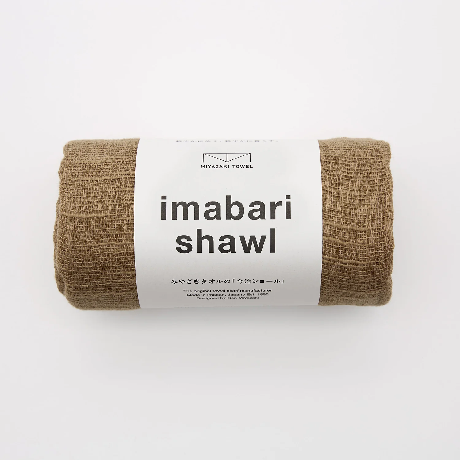 [Kokka Lifestyle] Imabari Shawl - Image 20