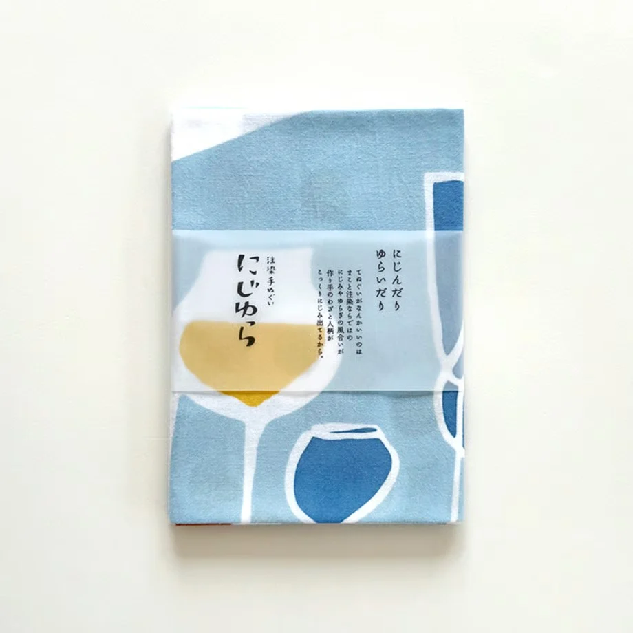 [Kokka Lifestyle] Nijiyura Cotton Tenugui - White Wine - Image 2