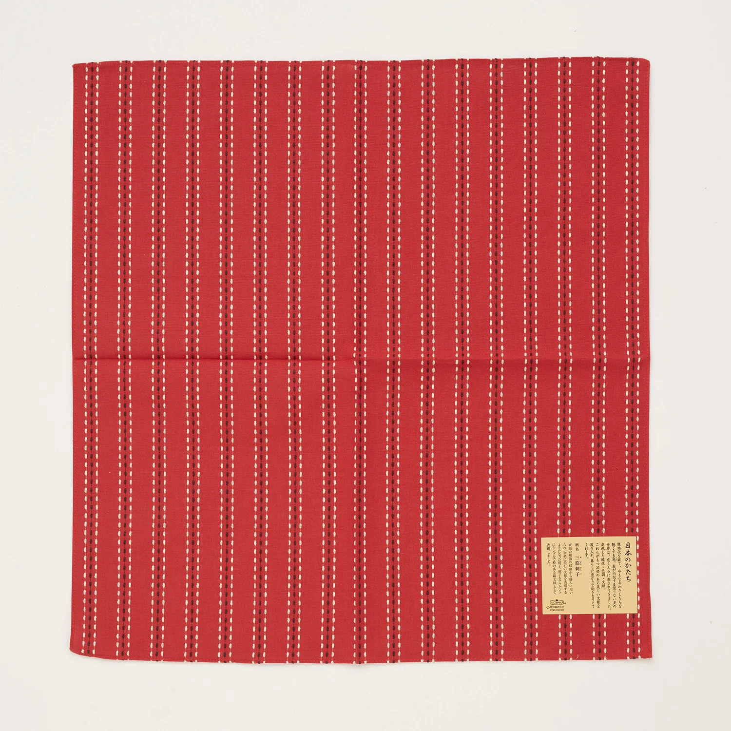 [Kokka Lifestyle] Sashiko Cotton Furoshiki - Dot Line / Red