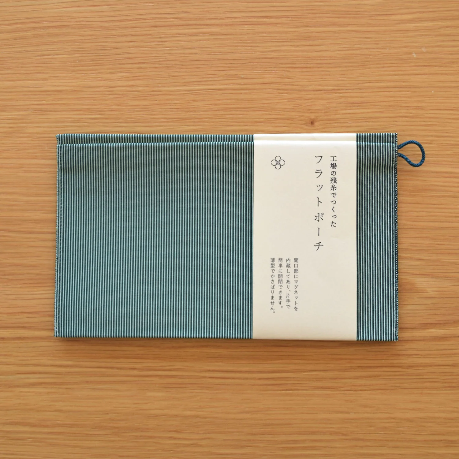 [Kokka Lifestyle] Upcycled Woven Flat Pouch M - Image 9