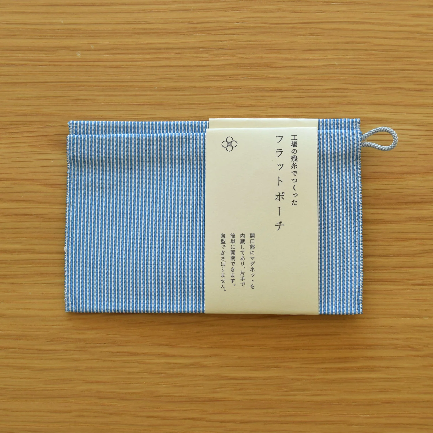 [Kokka Lifestyle] Upcycled Woven Flat Pouch S - Image 11