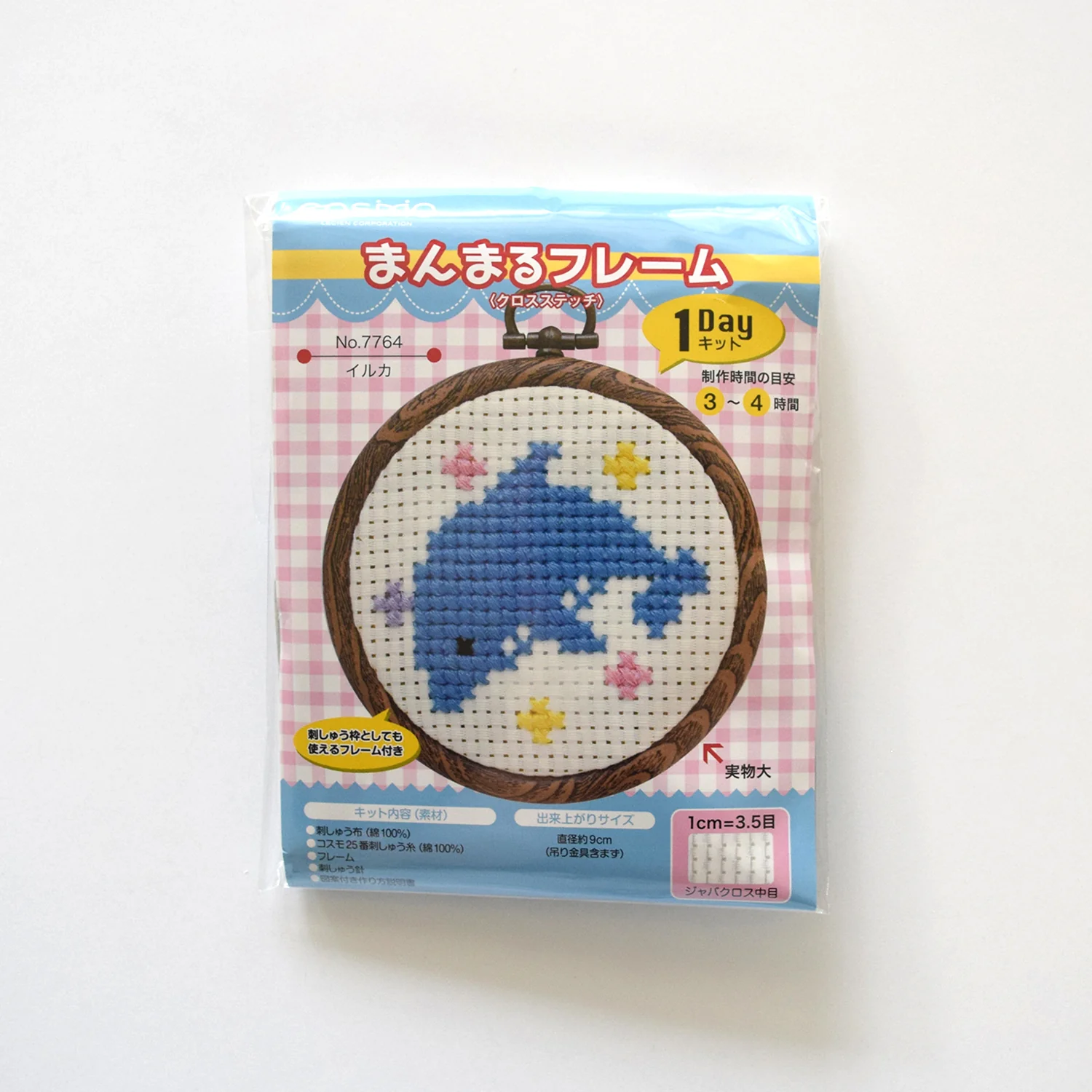 Mini Round Frame Cross Stitch Kit - Image 4