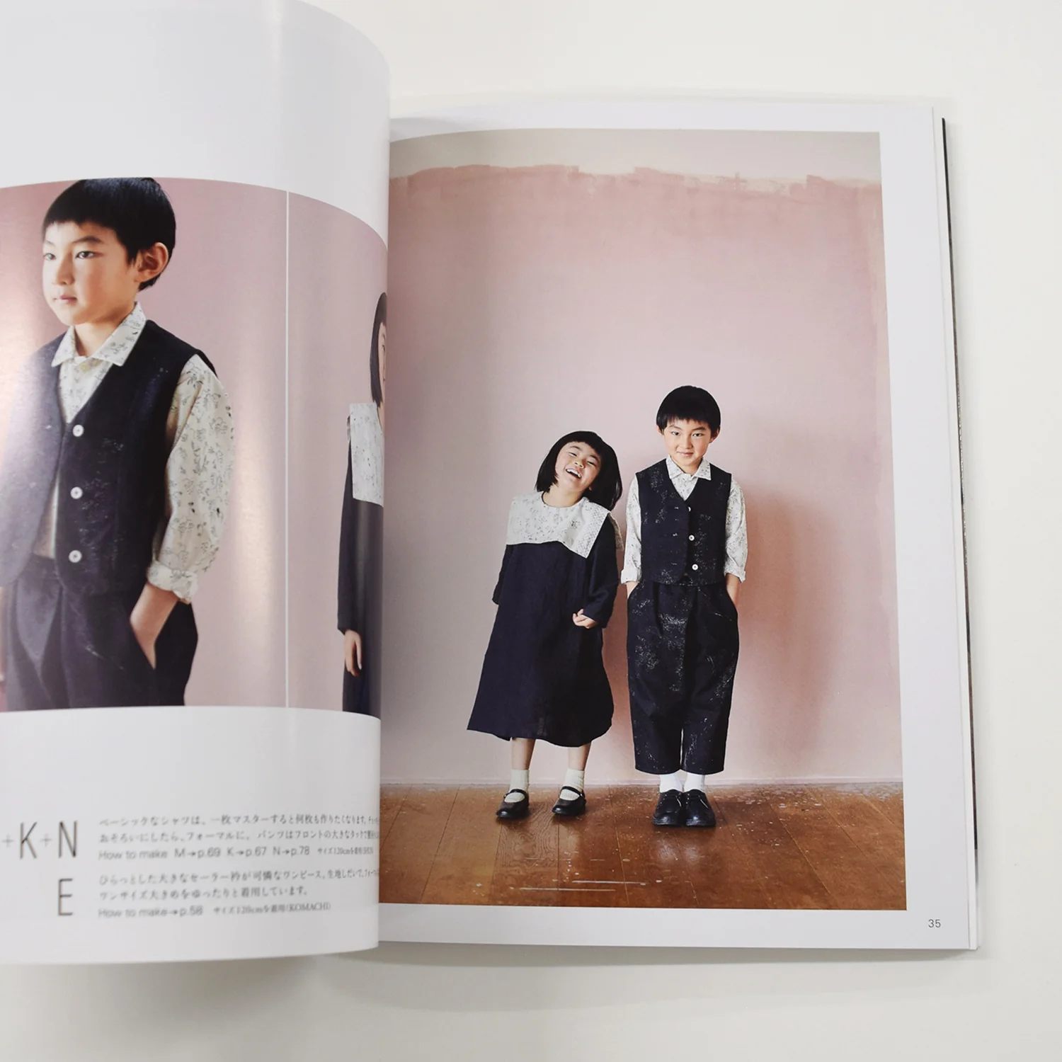 Sewing Book | nani IRO Children's Clothing by Naomi Ito - Image 4