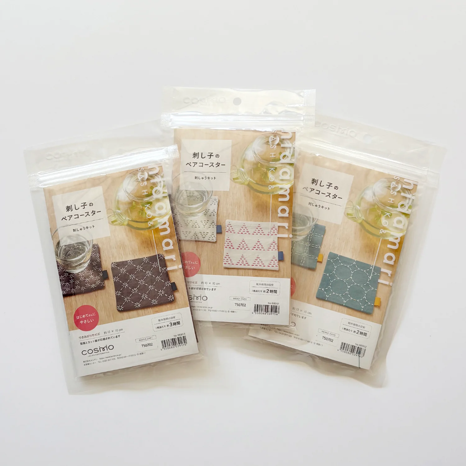 Sashiko Coaster Kit - Pale Grey [Japanese Instructions] - Image 3