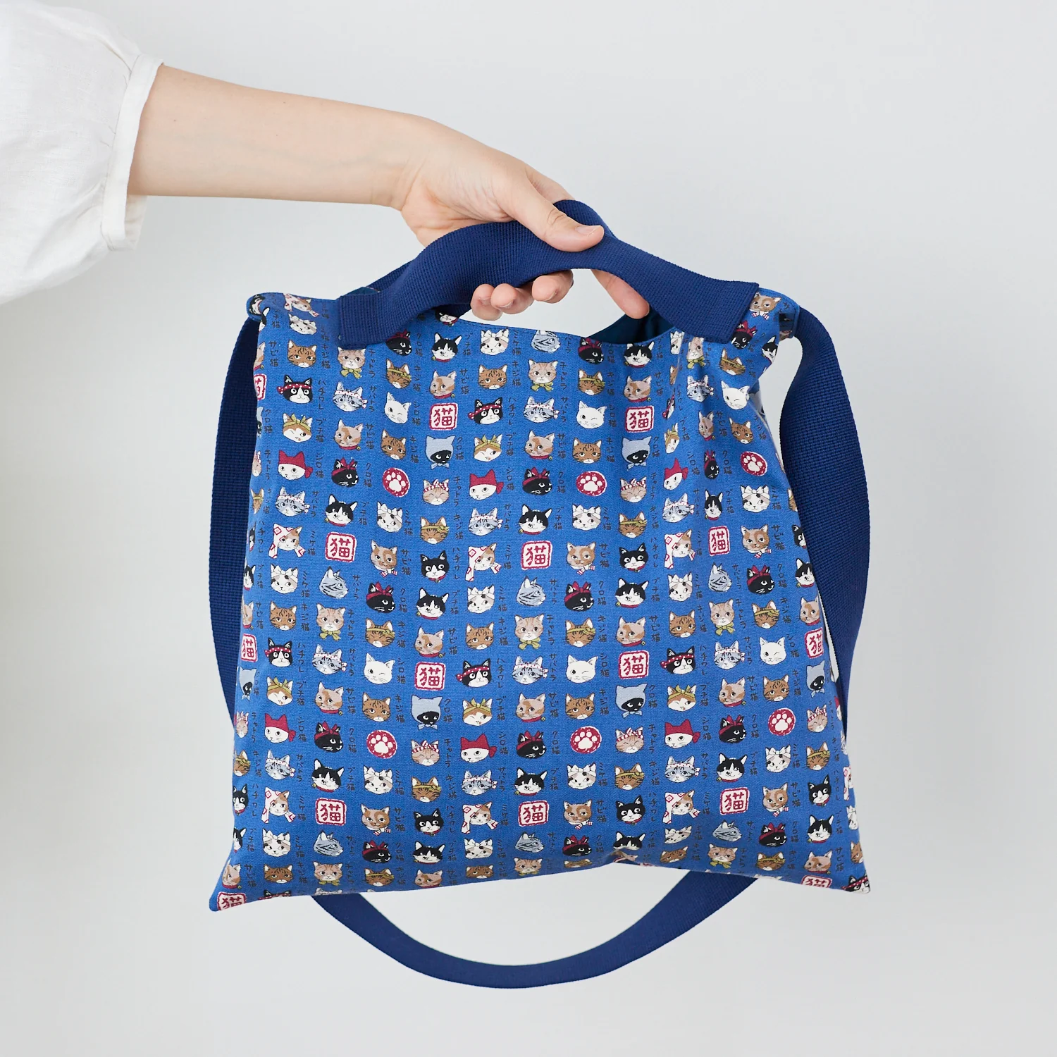 Satchel Bag Digital PDF Pattern & Illustrated Sewing Instructions