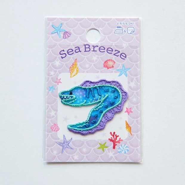 Sea Breeze Sticker Patch - Image 16