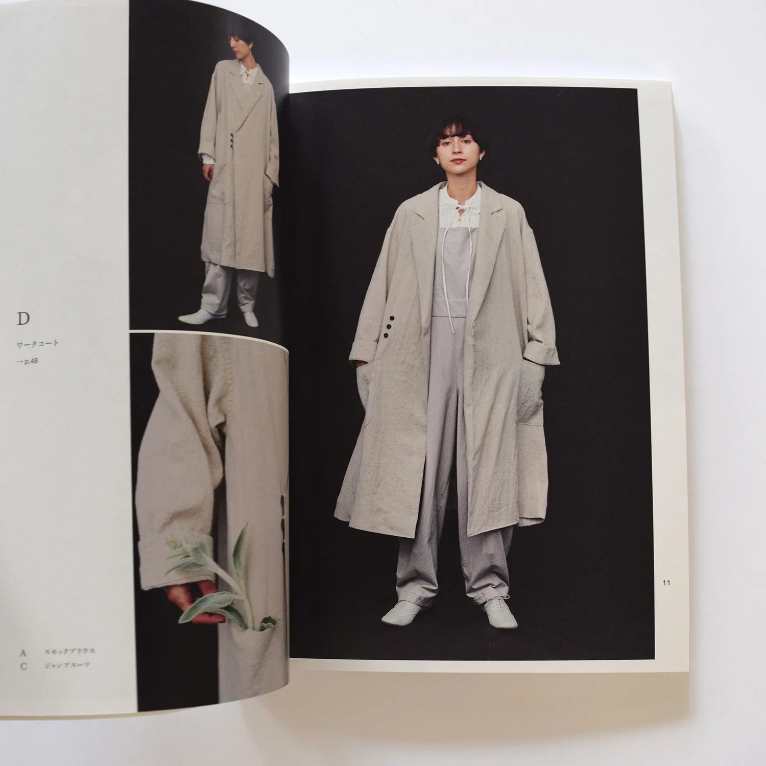 Sewing Book | Story Like Clothes - Image 4